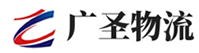 深圳到涵江区物流公司